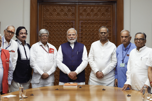 Unified Pension Scheme Ensures Dignity And Financial Security For  Government Employees: Prime Minister Modi