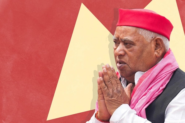 Protests In Ayodhya After Samajwadi MP Awadhesh Prasad's Close Aide, Moeed Khan, Accused Of Raping-Impregnating Minor Hindu Girl  