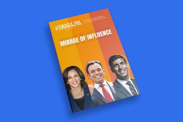 The best of the week!