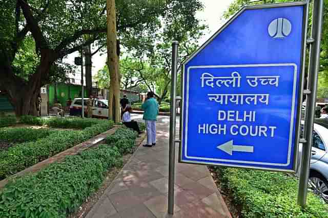 Delhi High Court (Pradeep Gaur/Mint via Getty Images)