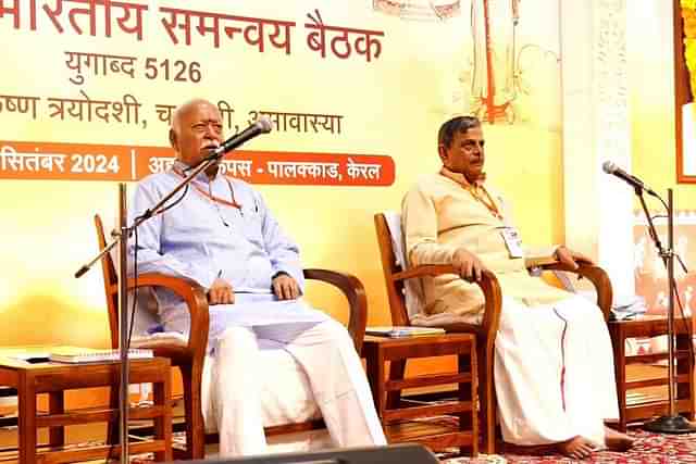 RSS coordination meeting in Palakkad