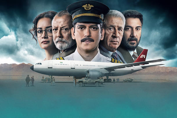 Netflix’s IC 814 Series