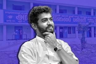 Self-styled Guru Mahavishnu