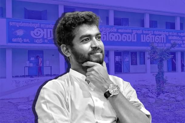 Self-styled Guru Mahavishnu