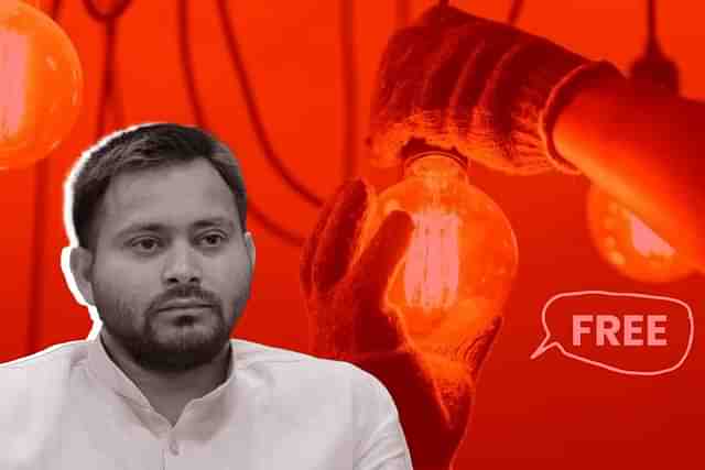 Tejashwi Yadav said the people of Bihar are suffering from glitches in smart meters and soaring electricity bills.