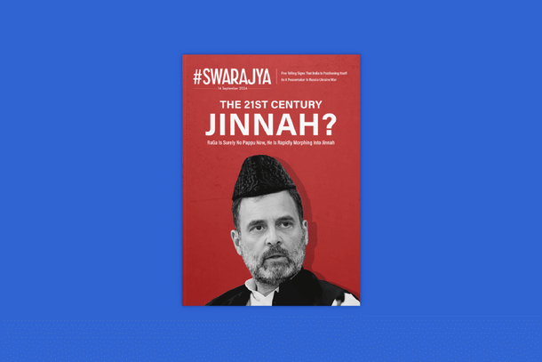 Weekend Digital Issue