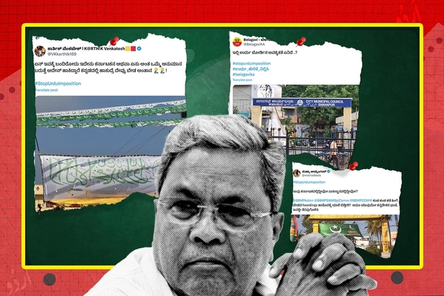 After Hindi, Pro-Kannada Accounts Target #UrduImposition, Question Congress Silence But Fear 'Consequences' 