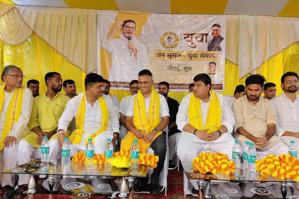 Anand Mishra attending Youth dialogue in Aurai, Muzaffarpur