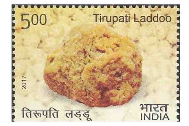 The Tirupati Laddu