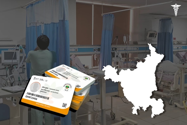 On The Ground In Haryana: Ayushman Bharat Lifeline For Patients, But Doctors Say Unpaid Bills Are Crippling Hospitals