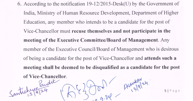 FFC highlights MHRD rules reportedly flouted during the selection process.