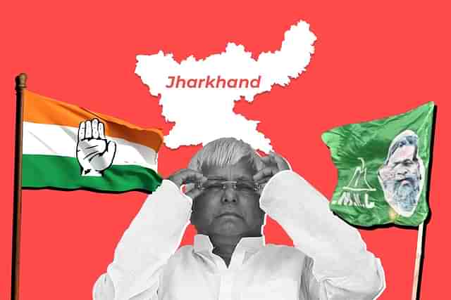 Lalu Yadav