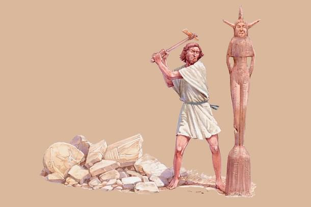 Suppression of Divine Feminine