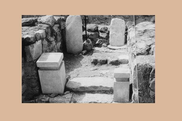 Two stone pillars possibly symbolising Yahweh and Asherath.