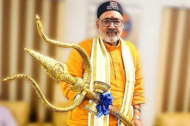 Giriraj Singh