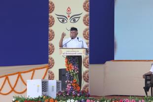 RSS Chief Mohan Bhagwat