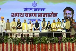 Haryana Cabinet oath ceremony