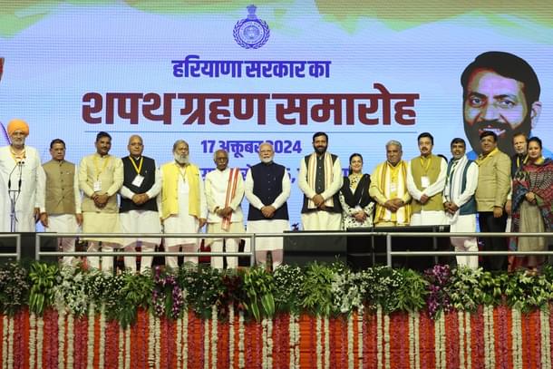 Haryana Cabinet oath ceremony