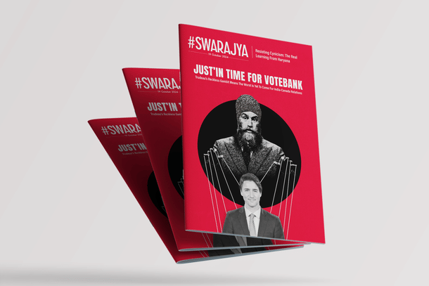 19 October 2024 Weekend Issue