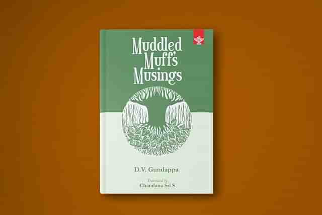 'Muddled Muff’s Musings' — book cover