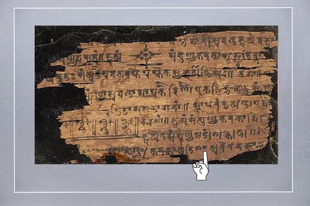 'Zero' in Bhakshali manuscript