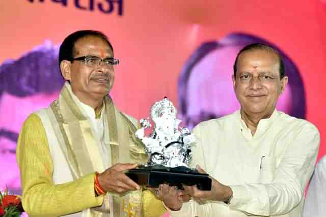 Shivraj Singh Chouhan with Ramakant Bhargava