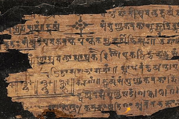 Bakhshali manuscript, with the numeral "zero" represented by a black dot and indicated in this picture ( Representative Image) (Photo: National Geographic/Wikimedia Commons)