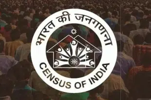 Logo: Census of India