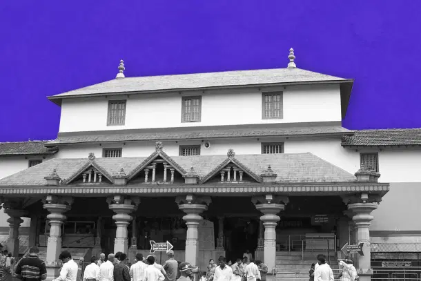 Shri Kshetra Dharmasthala Manjunatha temple