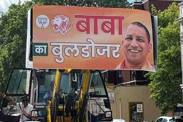 Poster saying 'Baba ka bulldozer'