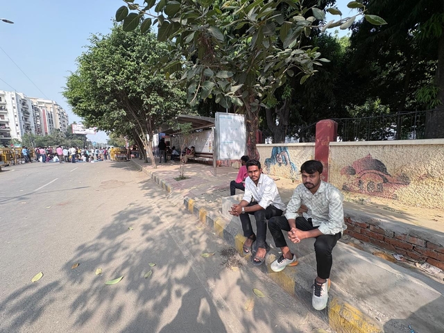 The next day after the announcement saw very little participation. 