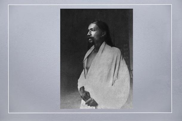 Sri Aurobindo
