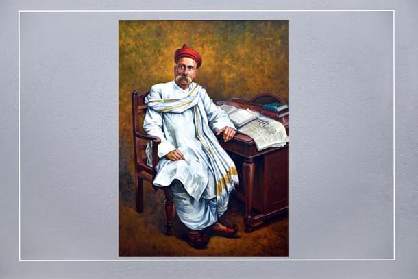 Lokmanya Balagangadara Tilak