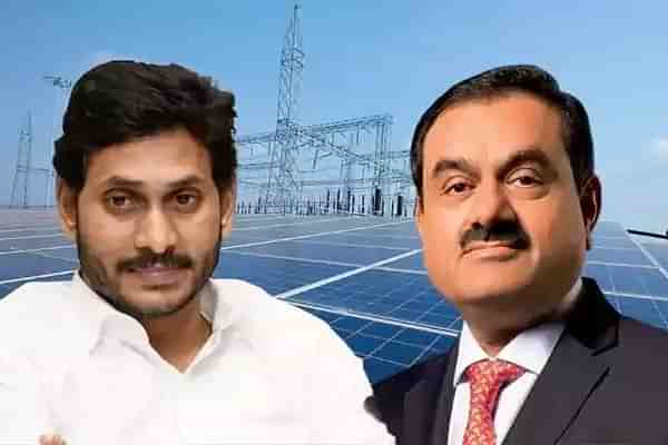 YSRCP Chief Jagan Mohan Reddy and Indian Billionaire Gautam Adani