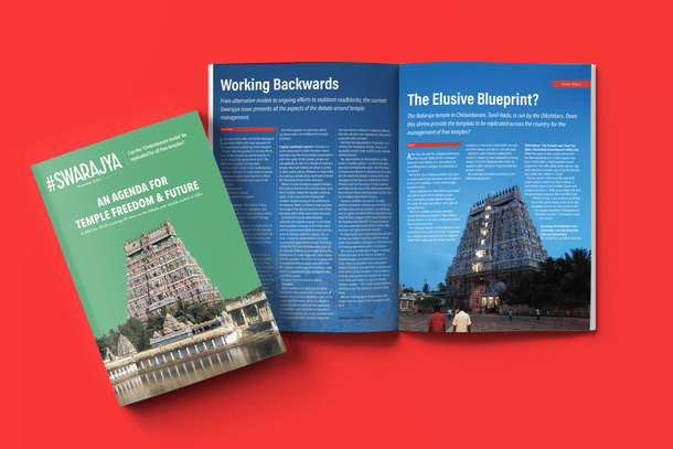 Inside the issue