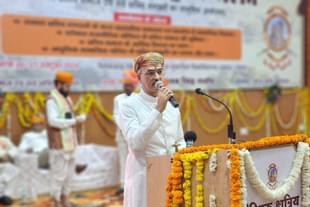 Vishvaraj Singh Mewar