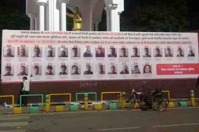 Poster identifying anti-CAA rioters (File Photo by Omar Rashid)