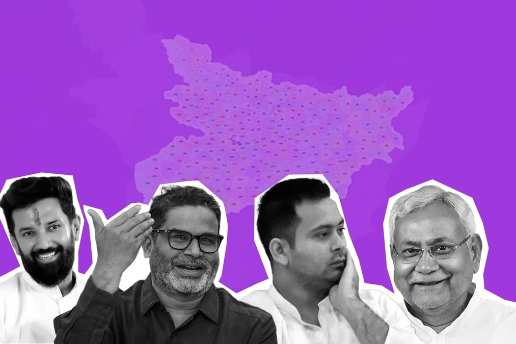 Bihar Bypoll Shake-up Points To Major Shifts Ahead Of 2025 Election