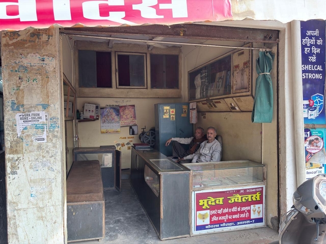 Businesses seek for improvements in the power supply. 