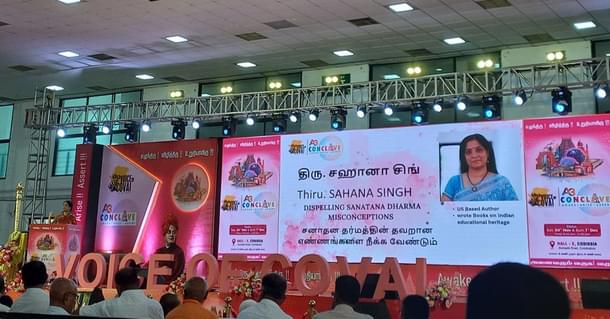 Author Sahana Singh addressing the conclave (Swarajya)