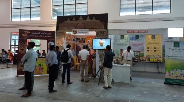 A stall by Aalayam Kappom, an organisation that works to save temples (Swarajya)