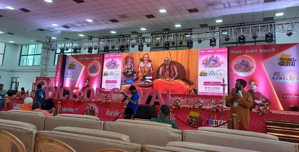 Sri Vijayendra Saraswathi addressing the conclave (Swarajya)