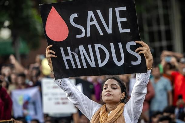 A recent rally in Dhaka to protest attacks on Hindus