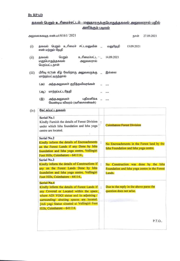 An RTI reply stating that the Isha Foundation is not located in forest land/elephant corridor (Special Arrangement)