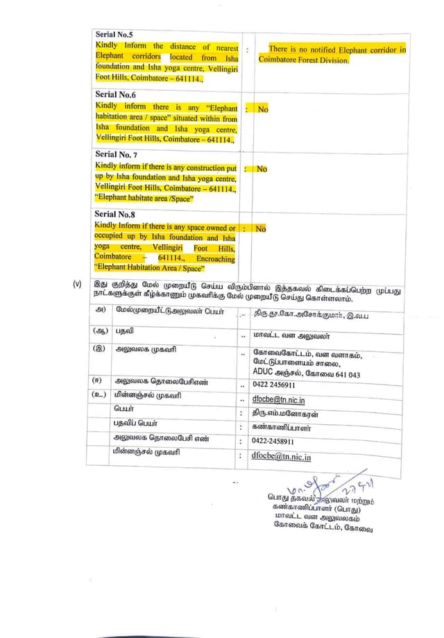 An RTI reply stating that the Isha Foundation is not located in forest land/elephant corridor (Special Arrangement)