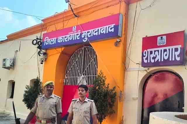 Moradabad Jail (File Photo)