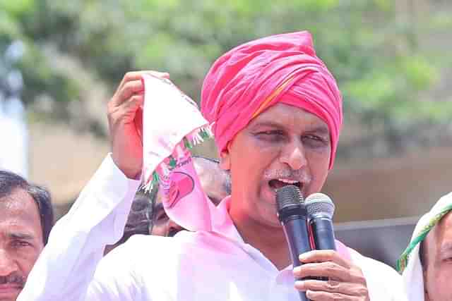 BRS leader T Harish Rao