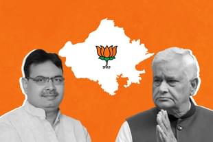 Rajasthan CM Bhajan Lal Sharma has managed Minister Kirodi Lal Meena well