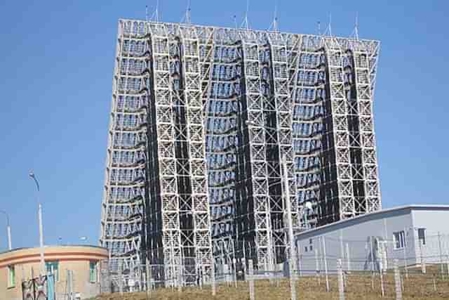 Voronezh radar