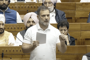 Rahul Gandhi